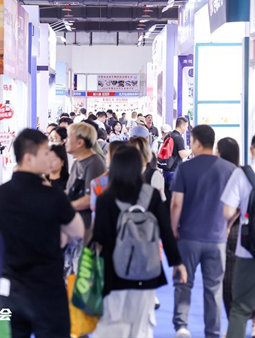 沸点会第31届 · 北京现场照片-展位实况