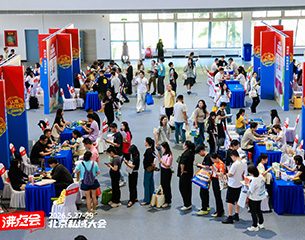 沸点会第31届现场照片-展商与渠道选品对接