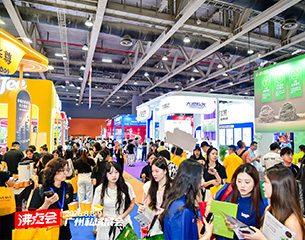 沸点会第32届 · 广州现场照片-渠道到场洽谈
